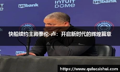 BB贝博登录入口