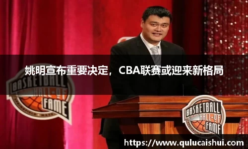 BB贝博登录入口