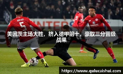 BB贝博登录入口