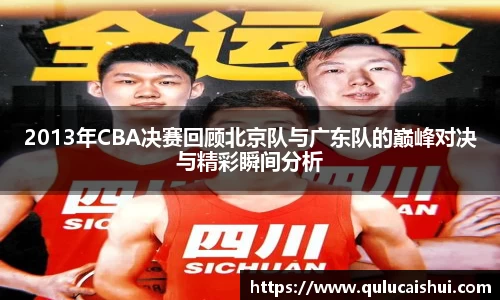 BB贝博登录入口