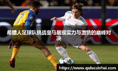 BB贝博登录入口