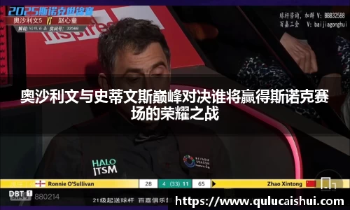 BB贝博登录入口