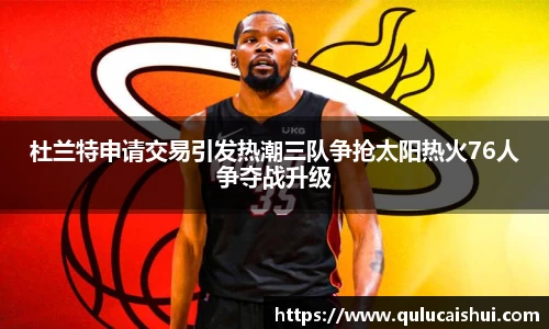 BB贝博登录入口