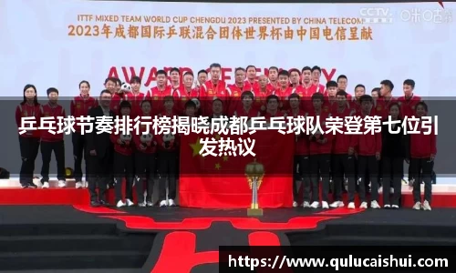 BB贝博登录入口