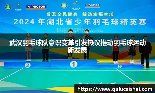 BB贝博登录入口