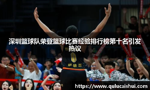 BB贝博登录入口